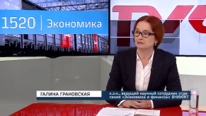 20170912_granovskaya