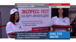 20170912_keb_test_VITS