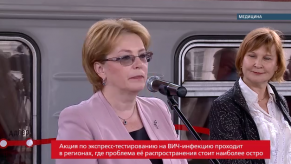 20170912_skvortsova_aktsiya_SPID