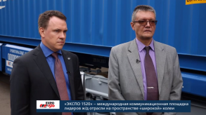 ExPo_kimasov_antonov