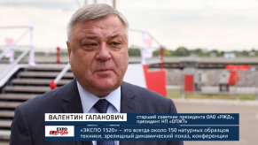 expo_gapanovich