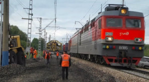 itogi_10_09-2_Custom