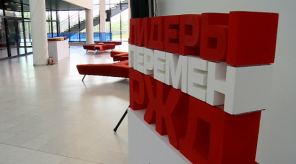 news_04sept_10-1_Custom