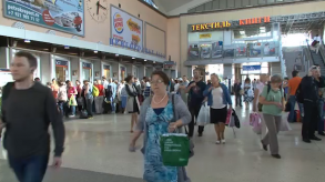 news_04september_00-2