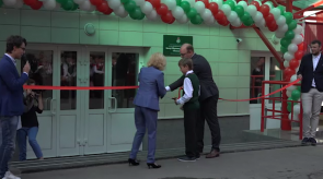 news_04september_00-3