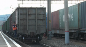 news_05sept_15-1_Custom