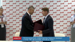 news_06sept_10-2_Custom