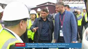 news_06sept_10-3_Custom