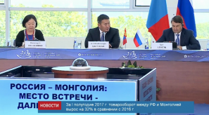 news_06sept_12-1_Custom