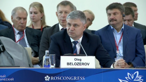 news_06sept_19-1_Custom