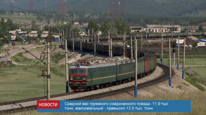 news_07sept_10-2_Custom