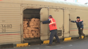 news_07sept_10-3_Custom