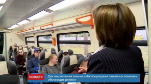 news_07sept_10-4_Custom