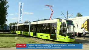 news_08sept_10-4_Custom