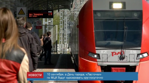 news_08sept_15-4_Custom