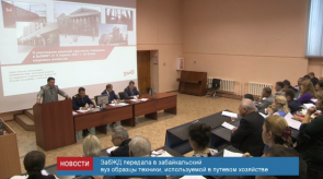 news_08sept_15-5_Custom