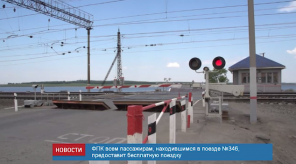 news_11september_10-2