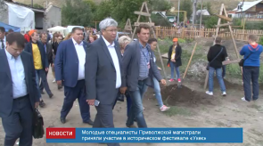 news_11september_15-3