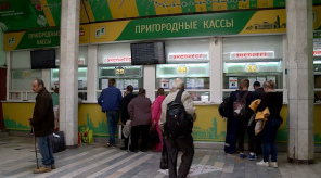 news_11september_18-3