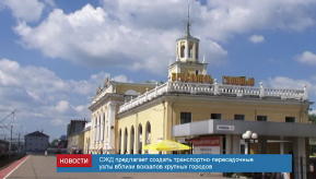 news_13september_10-2