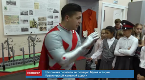 news_13september_13-5