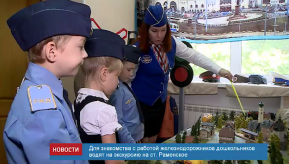 news_15sentyzbr_15-3