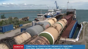 news_19sentyabrya_15_2