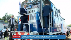 news_1september_10-3