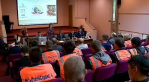 news_20sentyabrya_10_2