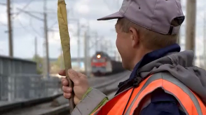 news_20sentyabrya_19_1