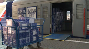 news_20sentyabrya_19_3