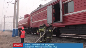 news_21sentyabrya_10_4