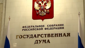 news_22sentyabrya_12_1