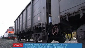 news_22sentyabrya_15_4