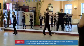 20171002 новости 00-3