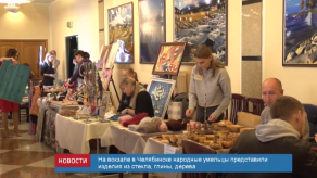 20171002 новости 00-5