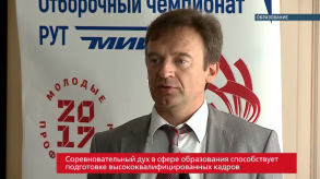 20171004_chaplinskii_kolledzi_vipuskniki_RZD