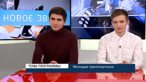 20171010_aliev_bulanchev