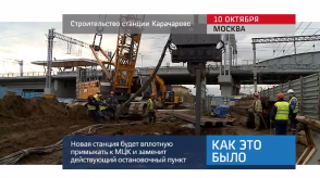 20171011_keb_stantsiya_Karacharovo