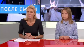 20171013_pavlisheva_vuloh