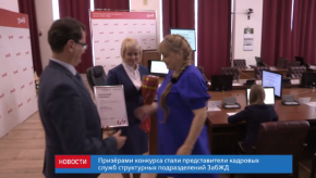 20171015_novosti_00_3