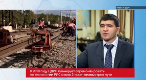 20171016_antonetc_remont_kampaniya