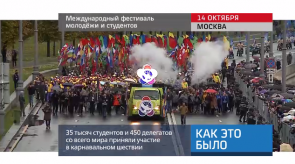 20171016_keb_festival_molodeg