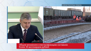 20171018_Belozerov_rekonstruktsiya_Mga_Ivangorod