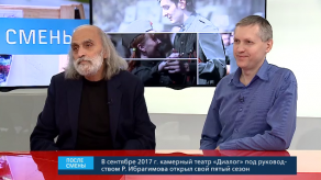 20171023_ibragimov_polezaev