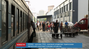 news_03oct_10-4_Custom