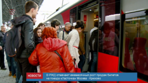 news_03oct_10-5_Custom