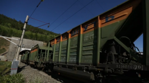 news_03oct_19-1_Custom