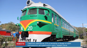 news_04oct_10-4_Custom