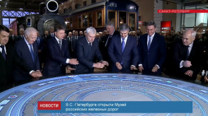 news_30oct_15-3_Custom